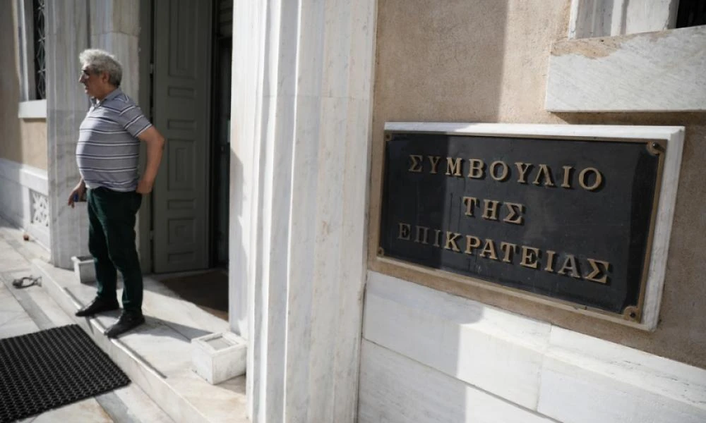 ΣτΕ για δημόσιους υπαλλήλους: Συνταγματική η μη προαγωγή τους εφόσον συμμετέχουν σε απεργία κατά το στάδιο της αξιολόγησής τους